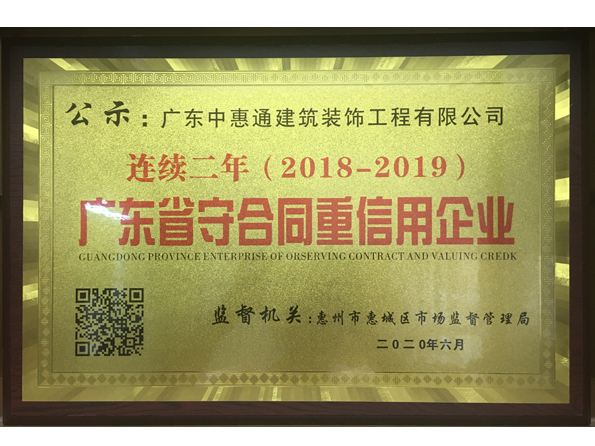 微信圖片_20210427144414.jpg